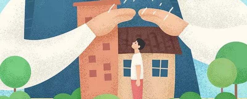 平安保险如何全额退款 退保的流程如下