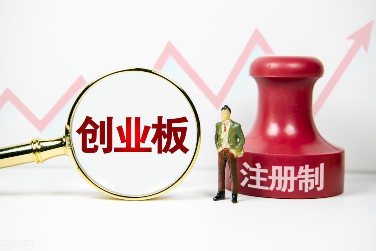 基金和股票的区别，投资者应该选择基金还是股票